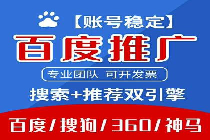 信息流平台发展历程：经典案例回顾