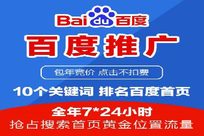 行业报告：信息流代理的当前趋势与案例分析